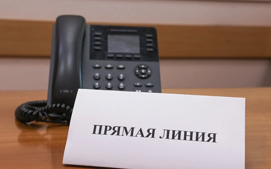 По вопросам несвоевременной выплаты зарплаты можно будет обратиться к начальнику Главного статистического управления Могилевской области Елене Морозовой