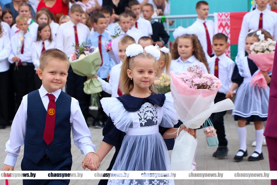 Уже завтра во всех школах Чаусского района пройдут торжественные линейки. Смотрите расписание