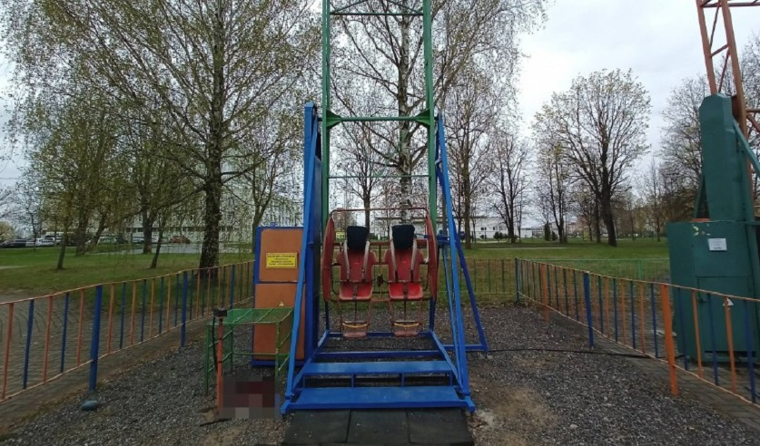 Смертельный несчастный случай в парке аттракционов в Могилеве: заведующей предъявлено обвинение
