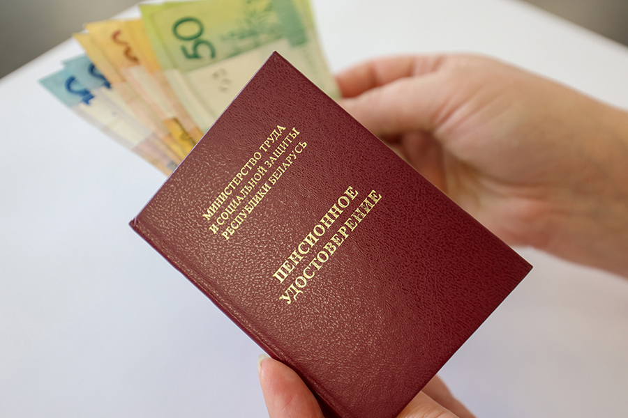 Кто в Беларуси может получить дополнительную пенсию?