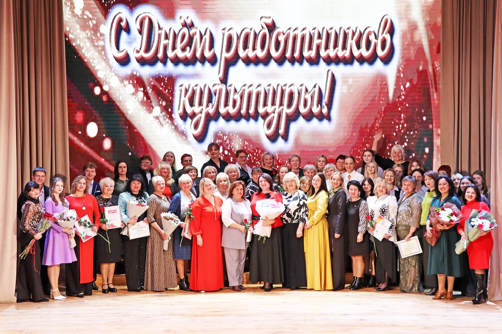 Работников культуры Чаусского района поздравляли с профессиональным праздником