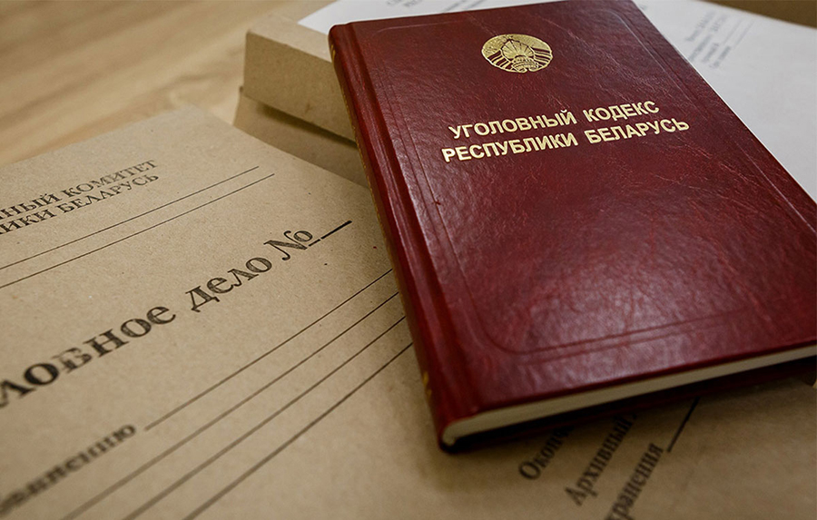 Главный инженер одного из сельхозпредприятий обвинён в хищении. Прокуратура Чаусского района направила в суд уголовное дело
